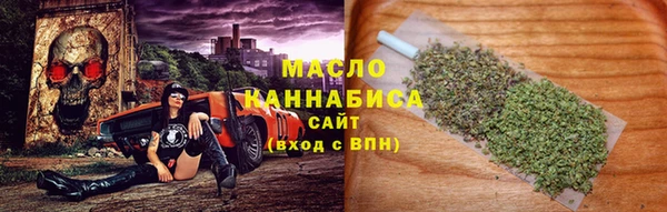 хмурый Богданович